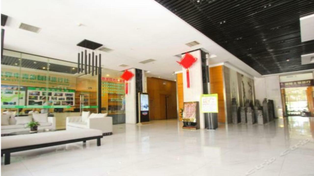 Friend Hui Hotel Чжанцзяцзе Екстер'єр фото
